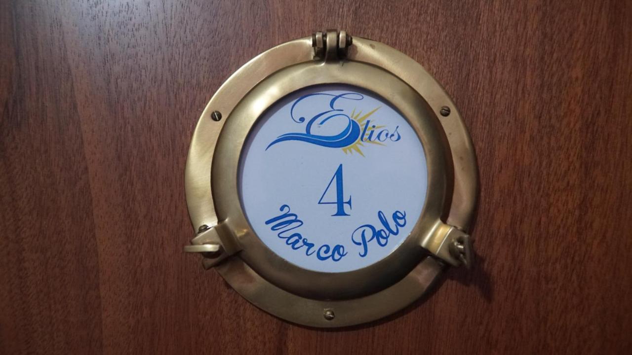 Elios Bed And Breakfast In Villa - Fuscaldo Pietrapiana Luaran gambar